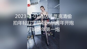 ❤️职场白领❤️丝袜高跟大长腿 极品气质职场白领女神 给老公戴绿帽 一边挨操一边被羞辱 又羞耻又刺激