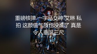 一线天馒头B，极品嫩穴双飞名场面，叠起来操，双穴轮流抽插，爆插小骚逼，娇喘呻吟骚话不断.