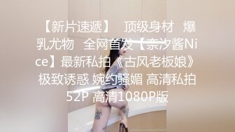 操女仆渔网yyds