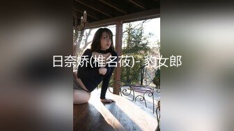 【精品推荐】超人气网红博主『CD大小姐』三个火枪手4P超清巨献 拴着狗链玩炮机多人轮啪口爆颜射