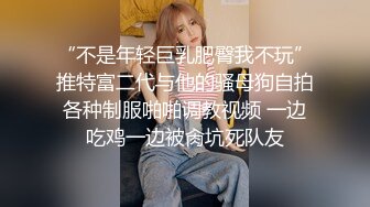 【百度云泄密】外貌清纯的大学女友爱舔JB,日常调教合集曝光流出