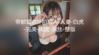   牛仔小美女跟小哥在家激情啪啪给狼友直播，全程露脸互动听指挥，让小哥舔逼交大鸡巴