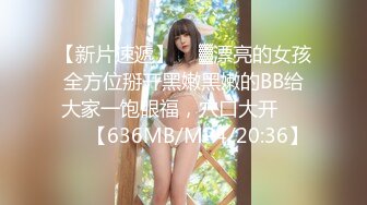 探花网约极品外围美女,花臂纹身齐逼短裤小姐姐扣穴张开双腿抽插猛操