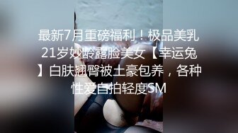   气质美女被两男子扒光狂干半个多小时 粉木耳都干肿了