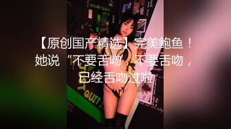 性感翹臀妹子自拍被男友玩弄菊花 屁股都被打红了