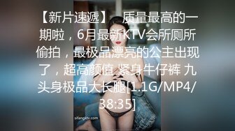  骚姐姐调教妹妹的小淫逼，道具抽插淫声荡语，给狼友看特写淫水多多