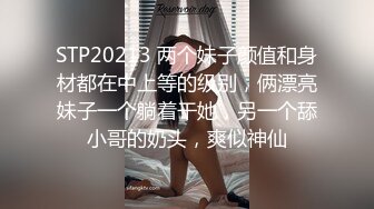 【Hotel监控系列】丰满大臀PUA中年大叔大奶少妇如狼似虎，主动口交毒龙玩得超配合