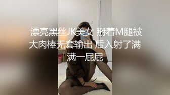 02年学妹黄色战袍青春紧凑的肌肤粉嫩小穴无套爆肏