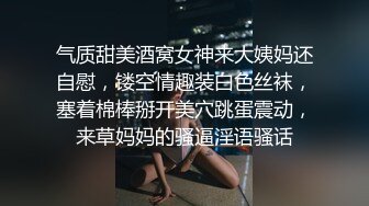 【勾搭良家少女】酒店大堂经理被我叫到房间里调戏成功 给我口爆 扣的她哗哗流水