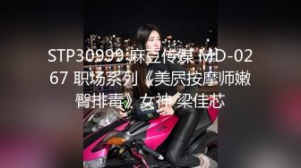 【足控绿帽狂喜】95后绿帽情侣美腿女王「汐梦瑶」付费资源《当二次元女友漫展cos萨勒芬妮被摄影师带走后…》 (2)