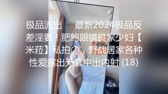 ✿绿帽娇妻✿绿帽献妻尤物小娇妻被四人轮流操让老婆画着精致的妆容去接待不同的男人彻底的展示她淫贱的样子