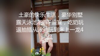 2024年，【抖音泄密】，江西人妻，【丈母娘】，家中脱光展示，骚穴特写还有些粉，推荐！