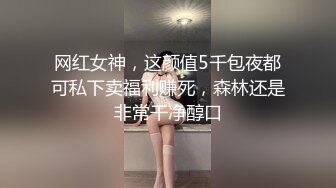 TWTP 大神潜入商场女厕全景偷拍多位美女嘘嘘第四季 (14)