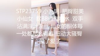 最新流出万狼求购OnlyFans地狱调教大咖【狗王】私拍第三季~吃精双通车震各种刺激玩法无水原画 (6)