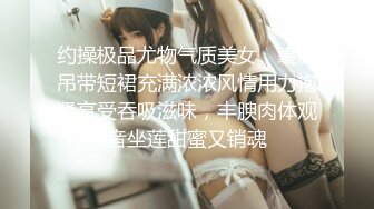  操漂亮美眉 妹子吃鸡 被操 小贫乳 身材娇小 完美露脸