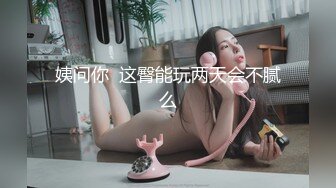 -隔壁家的美女水管坏了来借洗手间 被屋主及3个猥琐男偷窥胁迫玩5P (1)