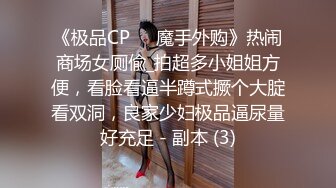 1/17最新 清纯气质妹子宾馆激情啪啪美女高挑身材VIP1196