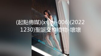 7月新流出厕拍大神给KTV送酒 趁此机会潜入女厕偷拍小姐尿尿 水晶高跟美女主动侧着逼对着镜头尿尿