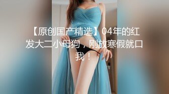 【OnlyFans】黑珍珠美女 AmiraWest 最全合集 114