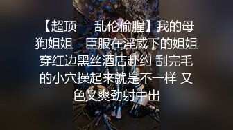 绿播【好他同】淫语招式详解~线上招嫖~大奶【28V】 (2)