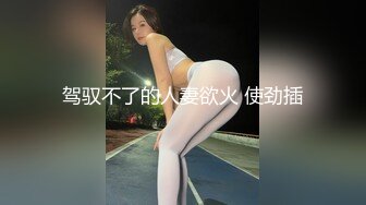 黑积极无套爆插毛多黑木耳