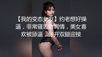 STP17803 00后小萝莉，兼职学生妹清纯乖巧，丝袜撕开抠穴，残暴输出妹子表情好痛苦