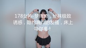 清纯乖巧萝莉小母狗「Rabbyjay Couple」日常性爱私拍 肥臀粉嫩馒头逼美少女【第三弹】