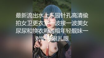   不是探花也不是演的  帅哥约了个整了容的漂亮女神  调情撩了半个小时 妹子开始还反抗