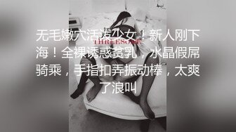 帅气体育生第一次做受,被人扩肛插入 上集