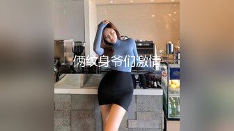 女友的姊姊、是想做爱的诱惑女。 21 去女友家玩 被姊姊逼迫 发生了禁忌关系…