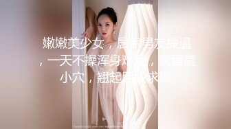 【新速片遞】   绝对领域 LY-037 别人强奸我捡便宜-少女被强奸后好心的我帮忙清理蜜屄