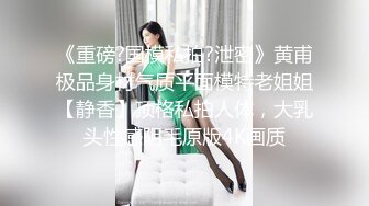 2-23老阿姨探花约啪丰满良家熟女，对着镜头口，大鸡巴无套内射