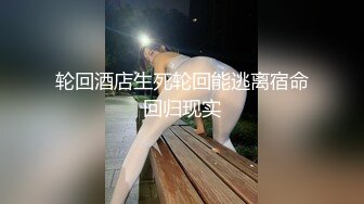 健身女友 老公我爱你 每次都这样 女友嫩穴特別紧 操了几分钟就内射了