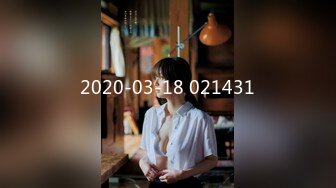 【新片速遞】2022-4-17【专业男技师】SPA养生馆，翘臀小骚货全身按摩，特写视角手指扣穴，振动棒伺候，按摩床上来一发