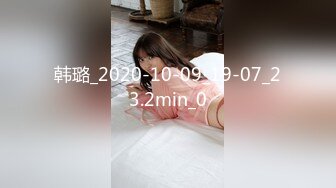 后入19岁小女友