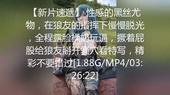 【情侣幼萝】【初小】合集，超小的小妹与大屌男友的淫爱 口交 骑乘位啪啪【26v】 (25)