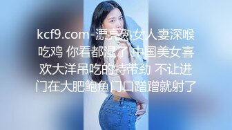 真实良家32岁阿姨背着老公偷情被半推【这个女的可以约，看下面的简阶】