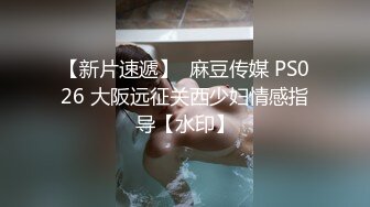 远距离修成正果 婚后却发现老公的秘密