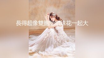 万人求购,推特反差婊,顶级绿帽骚妻【嫂子爱露出】一女战多男,群P大乱交,捆绑调教野战,人前露出