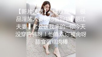 最新高价购买原版高质量女神厕拍（烧烤摊老板女儿来帮忙,拍完她粉嫩的鲍鱼后来她烧烤摊点鲍鱼吃） (4)