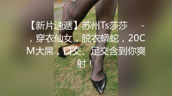 STP22107 最新剧情作秀人网极品女神 艾小青  V字仇杀者各种淫具调教女奴 肛塞炮机囚笼自慰潮吹超强意境