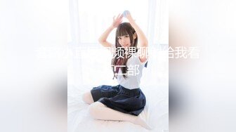 (中文字幕) [ndra-095] 彼女に内緒で彼女の母ともヤってます… 長瀬麻美