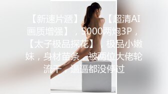 那只有你得张女士了