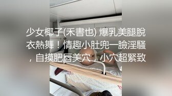 爆乳御姐 价值20美刀JVID超人气爆乳女神 乐乐 狐妖女友榨精 超狂尺度G奶乳交口爆 完美爆乳蜜穴