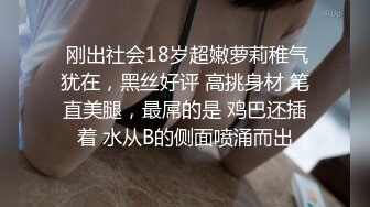 老婆大中午就开始发骚，各种淫语高潮不断-空姐