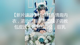 高颜值露脸美少女 清纯气质青葱校园学妹 趴床上翘起小屁屁让大肉棒哥哥后入