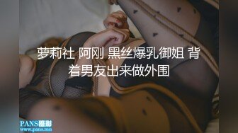 台湾情侣泄密 揭秘身为亚洲小姐的她必须经过评委的哪些调教