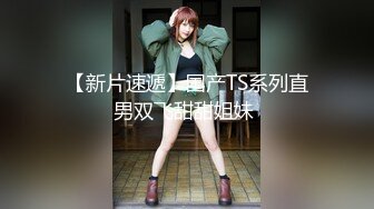 【极品美女顶级骚货】豪乳网红女神『谭晓彤』十月最新淫欲私拍 白色蕾丝 浪穴呻吟 跳舞诱惑 紫薇私拍 (1)