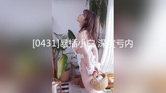 韩国轻度SM情侣「imdanbeebaby」OF性爱日常私拍 全天然的情趣性爱【第一弹】 (1)