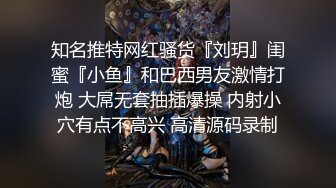  无毛良家深夜勾搭大哥激情啪啪，全程露脸大哥好急啊，掰开骚穴就舔69交大鸡巴